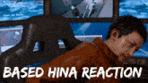 Based Hina Reaction Jin Kuwana GIF - Based Hina Reaction Jin Kuwana GIFs