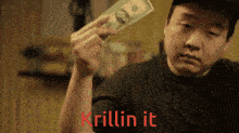 Krill Krillin GIF - Krill Krillin Get Krilled GIFs