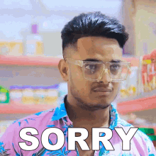 Sorry Prince Pathania GIF - Sorry Prince Pathania Maaf Kardo GIFs