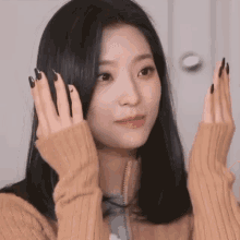 Saerom Fromis9 GIF - Saerom Fromis9 Fromis GIFs