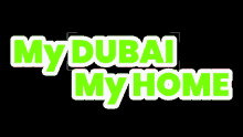 My Dubai My Home Danube GIF