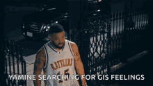 Curious Drake GIF - Curious Drake In GIFs