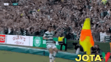 Jota Celtic Celtic Jota GIF - Jota Celtic Celtic Jota Jota Celebration GIFs