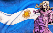 Argentina Flag GIF