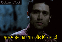a picture of a man with the caption obi_van_tobi