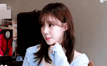 Pitting Meaning 에스파 윈터 Winter GIF - Pitting Meaning 에스파 윈터 Winter 윈터 GIFs