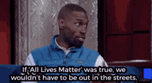 Black Lives Matter GIF - Black Lives Matter GIFs
