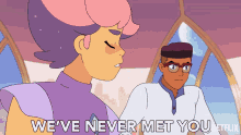 Weve Never Met You Bow GIF - Weve Never Met You Bow Glimmer GIFs