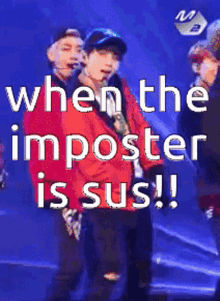 Imposter Sus GIF - Imposter Sus Amogus GIFs