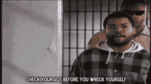 Check Yourself Before You Wreck Yourself - Ice Cube GIF - Check Yo Self Ice Cube GIFs