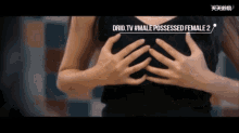 Female Possession GIF - Female Possession GIFs