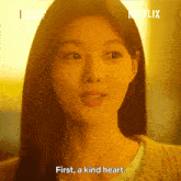 Kim Yoo Jung Kangyoo GIF - Kim Yoo Jung Kangyoo Yoojung GIFs