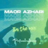 Profound Profoundradio GIF - Profound Profoundradio Maor Azhari GIFs