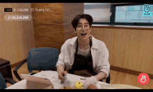 Han Seungwoo Victon GIF - Han Seungwoo Victon Peeling Off Fruit GIFs