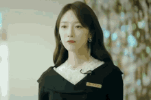Pyo Ye Jin K Drama GIF - Pyo Ye Jin K Drama Korean Drama GIFs