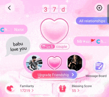 a screenshot of a game that says babu love you on it
