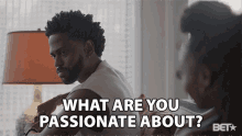 What Are You Passionate About Alex Akpobome GIF - What Are You Passionate About Alex Akpobome Ben GIFs
