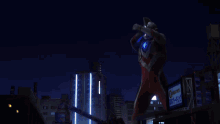 Ultraman Trigger Episode2 GIF - Ultraman Trigger Ultraman Trigger GIFs