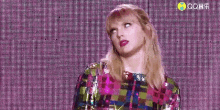 Taylor Swift Irritated GIF - Taylor Swift Irritated Ugh GIFs