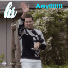 Amy Hi GIF - Amy Hi GIFs
