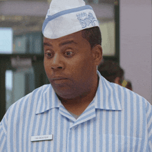 I'M Not Sure Dexter Reed GIF - I'M Not Sure Dexter Reed Kenan Thompson GIFs