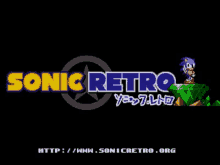 Sonic Retro GIF - Sonic Retro Intro GIFs