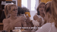 sonja rhony small never touch a small dick sonja morgan real housewives of of new york sonja
