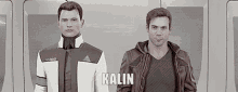 Kalin Reed900 GIF