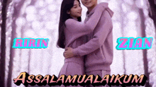 a picture of a man and a woman hugging with the words assalamualaikum in the corner