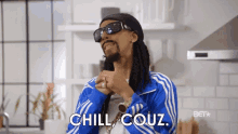 Chill Couz Relax GIF - Chill Couz Relax Calm Down GIFs