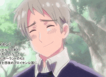 a man with gray hair and a purple shirt is smiling with chinese writing behind him
