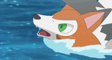 a cartoon drawing of a wolf with green eyes swimming in the water