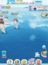 a screen shot of a game with a menu button in the upper right corner