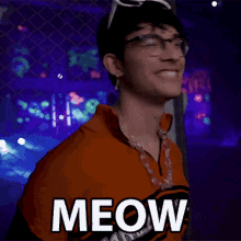Meow Cat GIF - Meow Cat Cat Noise GIFs