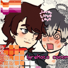 a drawing of two boys with the words love love love written on the bottom