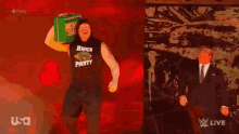 Brock Lesnar GIF - Brock Lesnar Dancing GIFs