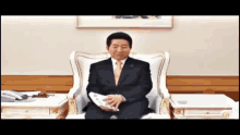 노무현 대통령 GIF - Roh Moohyun Korean South Korea GIFs