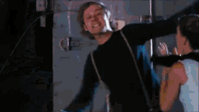Ponste3 GIF - Ponste3 GIFs