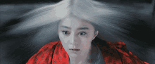 不會吧。。。 GIF - The White Haired Witch Of Lunar Kingdom Huh Confused GIFs