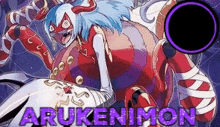 Digimon Arukenimon GIF - Digimon Arukenimon Arukenimo GIFs