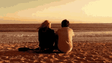 Sunset Couple GIF - Sunset Couple GIFs
