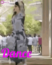 super dance steps chalo movies rashmika mandanna gif