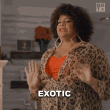 Exotic Beverly GIF - Exotic Beverly The Jenkins Family Christmas GIFs