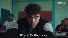 Its You Its The Powers GIF - Its You Its The Powers Powerful GIFs