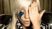 Lady Gaga GIF - Lady Gaga Just GIFs