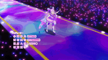 a girl in a purple dress is dancing on a stage with abc animation written on the bottom