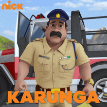 Karunga Mr Laddu Singh GIF - Karunga Mr Laddu Singh Shiva GIFs