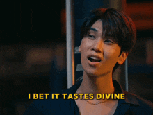 a young man says i bet it tastes divine in a dark room