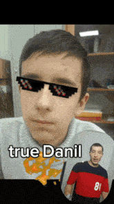 True Danil Danya GIF - True Danil Danya Danil GIFs
