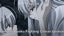 Hop On Dfci Dengeki Bunko Fighting Climax GIF